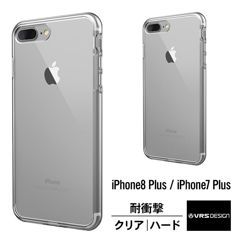 Iphone8 Plus Iphone7 Plus ケース 耐衝撃 クリア 衝撃 吸収 ハイブリッド 薄型 透明 カバー アイフォン8プラス アイフォン7プラス 対応 Vrs Crystal Mixx Clear Vr I7pcsptmc Comwap 通販 Yahoo ショッピング