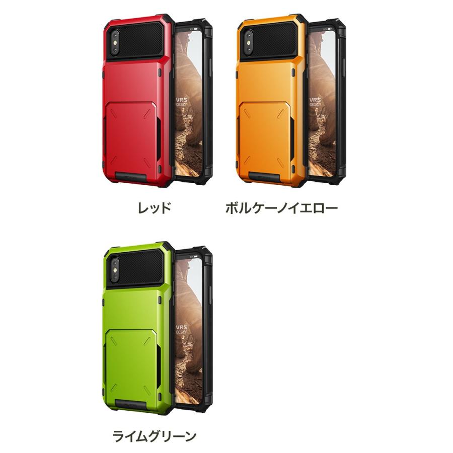 Iphone Xs Iphone X ケース カード 収納 耐衝撃 衝撃 吸収 米軍 Mil 規格 背面 カード ホルダー 5枚 収納 カバー アイフォンxs アイフォンx Vrs Damda Folder Vr I8ncsdldf Comwap 通販 Yahoo ショッピング