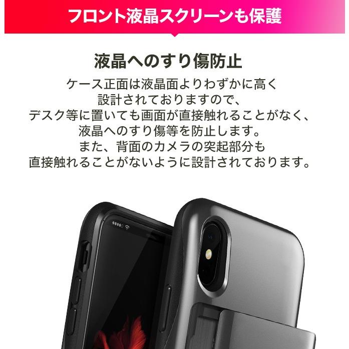 Iphone X ケース カード 収納 耐衝撃 米軍 Mil 規格 背面 カードケース 2枚 衝撃 吸収 ハイブリッド スリム カバー Iphonex アイフォンx 対応 Vrs Damda Glide Vr I8ncsdldg Comwap 通販 Yahoo ショッピング