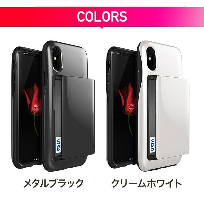 Iphone X ケース カード 収納 耐衝撃 米軍 Mil 規格 背面 カードケース 2枚 衝撃 吸収 ハイブリッド スリム カバー Iphonex アイフォンx 対応 Vrs Damda Glide Vr I8ncsdldg Comwap 通販 Yahoo ショッピング