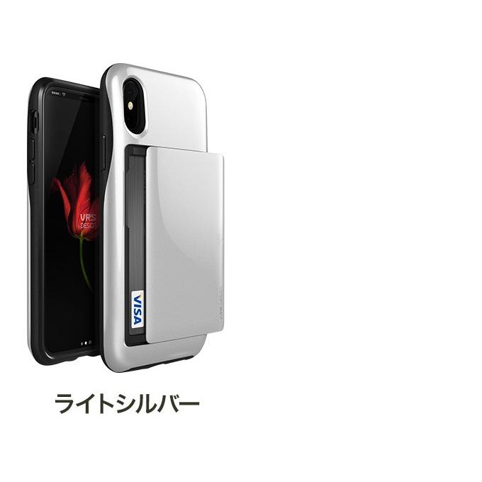 Iphone X ケース カード 収納 耐衝撃 米軍 Mil 規格 背面 カードケース 2枚 衝撃 吸収 ハイブリッド スリム カバー Iphonex アイフォンx 対応 Vrs Damda Glide Vr I8ncsdldg Comwap 通販 Yahoo ショッピング