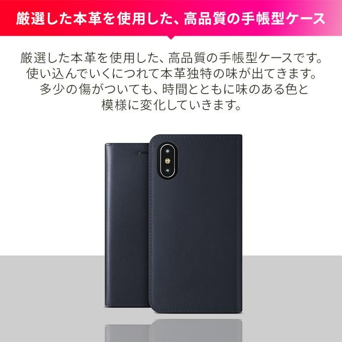 VRS DESIGN iPhone Xs Max ケース 手帳型 本革 レザー 手帳