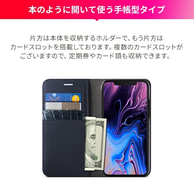 VRS DESIGN iPhone Xs Max ケース 手帳型 本革 レザー 手帳