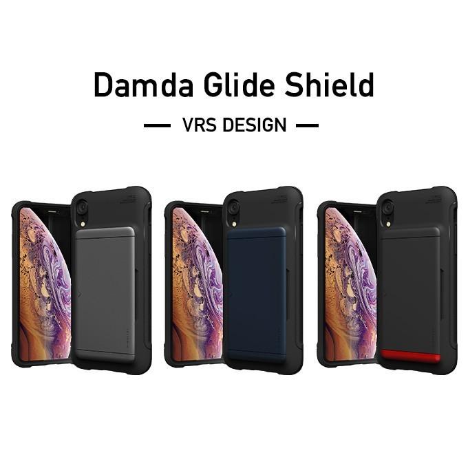Iphone Xr ケース カード 収納 耐衝撃 衝撃 吸収 背面 カード ホルダー 2枚 収納 カバー Qi 充電 対応 Iphonexr アイフォンxr Vrs Damda Glide Shield Vr I9mcsdlg2 Comwap 通販 Yahoo ショッピング