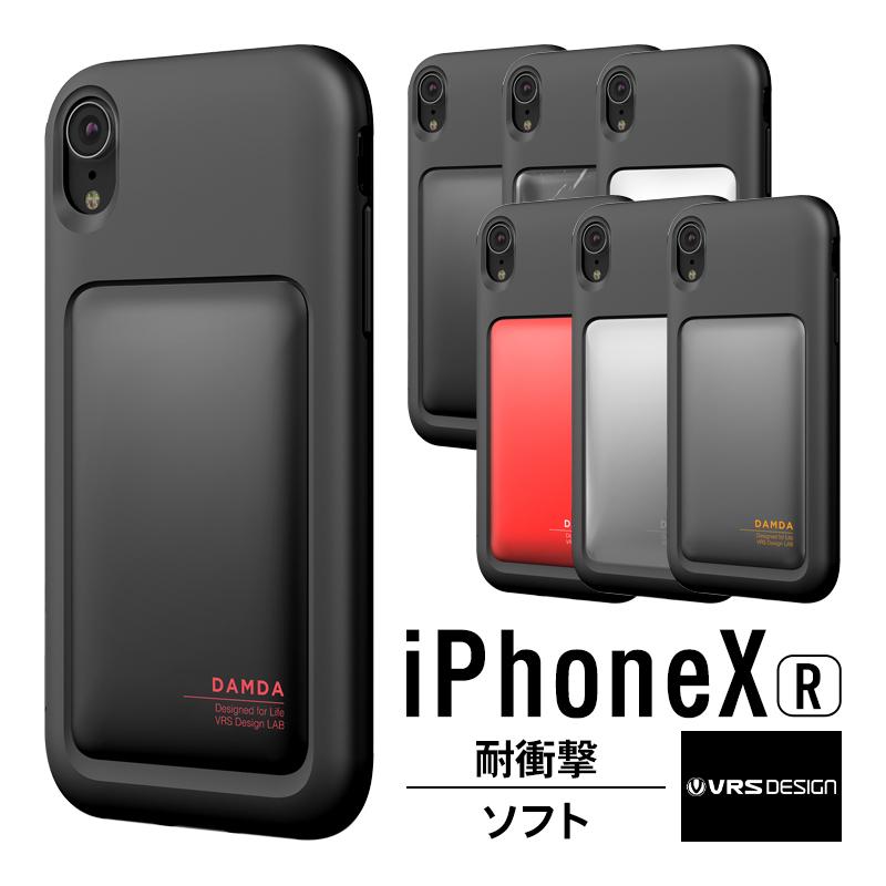 iPhone XR ケース 耐衝撃 衝撃 吸収 ハイブリッド 薄型 ソフト スリム カバー 対衝撃 スマホケース スマホカバー 携帯ケース  アイフォンXR VRS High Pro Shield : vr-i9mcspthb : comwap - 通販 - Yahoo!ショッピング