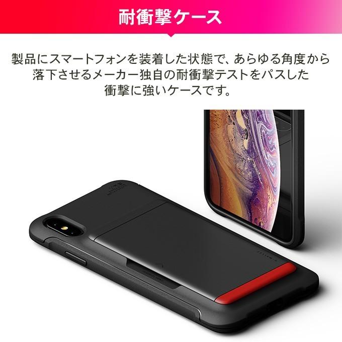 Amazon Co Jp バジンガ Bazinga カード 2枚 背面 スライド 収納