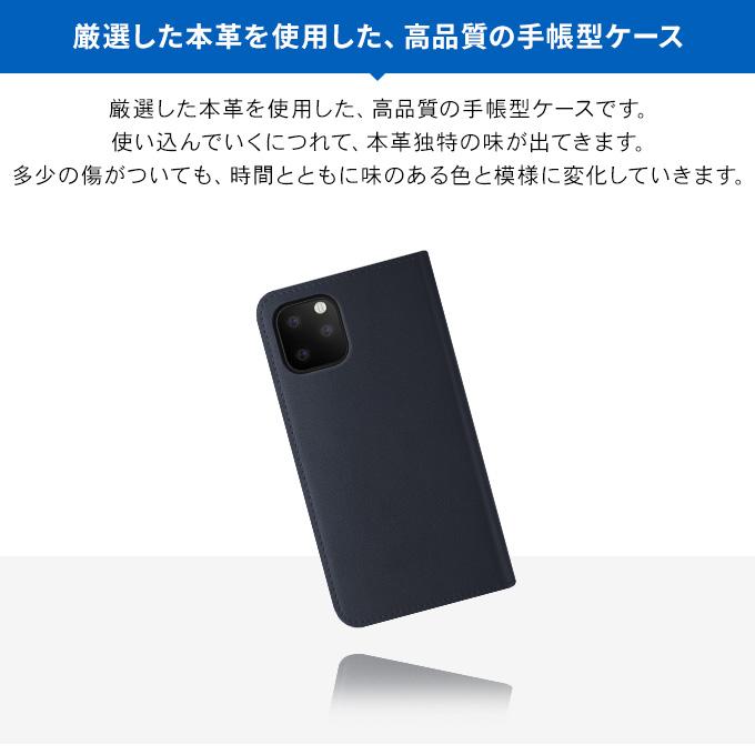 iPhone 11 Pro Max ケース 手帳型 本革 ベルト マグネット フラップ なし 手帳 カバー カード収納 スマホケース アイフォン11プロマックス VRS Genuine Leather | VRS DESIGN | 01