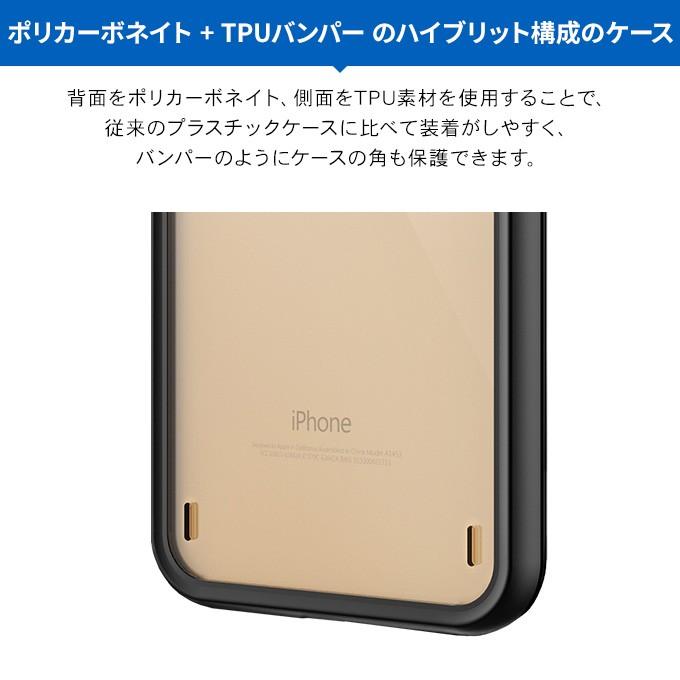 Iphone 11 Pro Max ケース 耐衝撃 クリア 衝撃 吸収 ハイブリッド 薄型 スリム 透明 カバー 対衝撃 スマホケース アイフォン11プロマックス Vrs Crystal Mixx Vr Iklcsptcx Comwap 通販 Yahoo ショッピング
