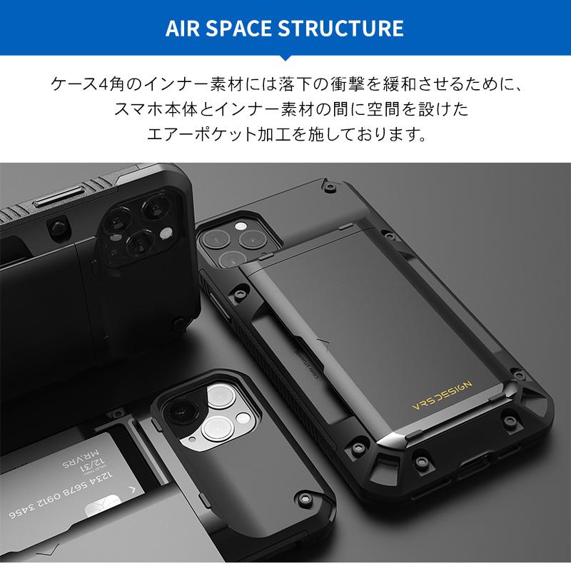 iPhone11 Pro Max ケース カード 収納 背面 3枚 耐衝撃 衝撃 吸収 カバー 背面 スライド 式 カードケース アイフォン11プロマックス 対応 VRS Damda Glide Pro | VRS DESIGN | 03