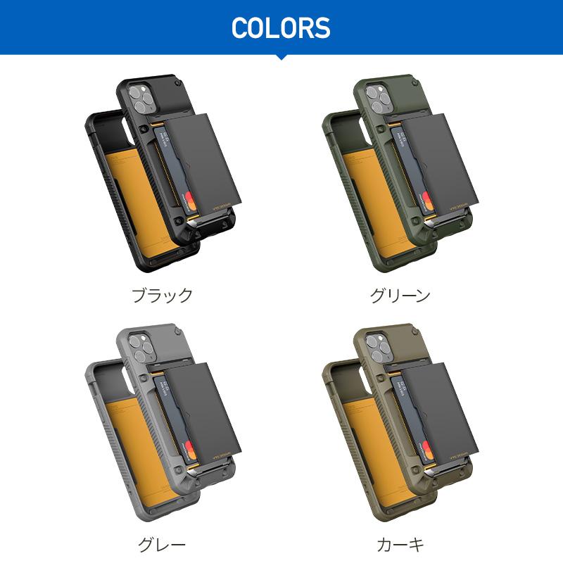 iPhone11 Pro Max ケース カード 収納 背面 3枚 耐衝撃 衝撃 吸収 カバー 背面 スライド 式 カードケース アイフォン11プロマックス 対応 VRS Damda Glide Pro | VRS DESIGN | 07