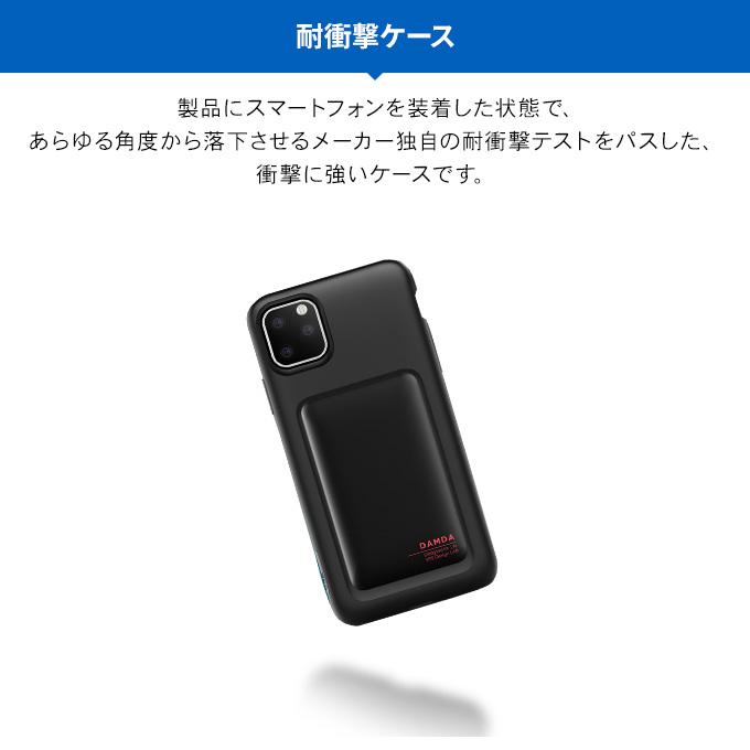 iPhone 11 Pro Max ケース 耐衝撃 衝撃 吸収 薄型 ソフト スリム カバー 軽量 スマホケース スマホカバー アイフォン11プロマックス VRS High Pro Shield | VRS DESIGN | 01
