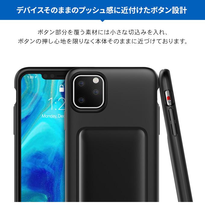 iPhone 11 Pro Max ケース 耐衝撃 衝撃 吸収 薄型 ソフト スリム カバー 軽量 スマホケース スマホカバー アイフォン11プロマックス VRS High Pro Shield | VRS DESIGN | 03