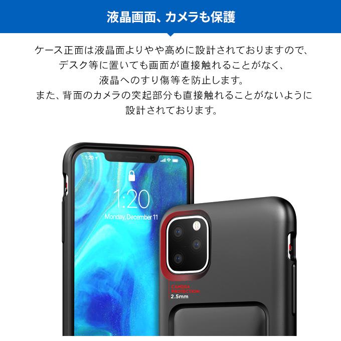 iPhone 11 Pro Max ケース 耐衝撃 衝撃 吸収 薄型 ソフト スリム カバー 軽量 スマホケース スマホカバー アイフォン11プロマックス VRS High Pro Shield | VRS DESIGN | 04