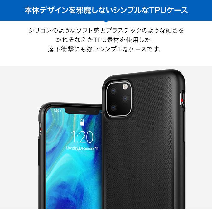 iPhone 11 Pro Max ケース 耐衝撃 衝撃 吸収 TPU 薄型 スリム ソフト カバー 対衝撃 スマホケース スマホカバー アイフォン11プロマックス VRS Single Fit | VRS DESIGN | 01