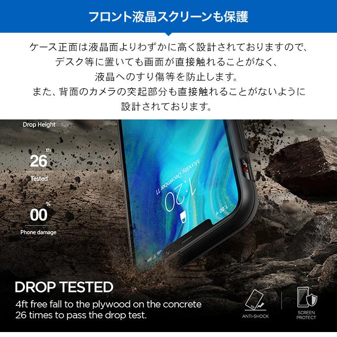 iPhone 11 Pro Max ケース 耐衝撃 衝撃 吸収 TPU 薄型 スリム ソフト カバー 対衝撃 スマホケース スマホカバー アイフォン11プロマックス VRS Single Fit | VRS DESIGN | 02