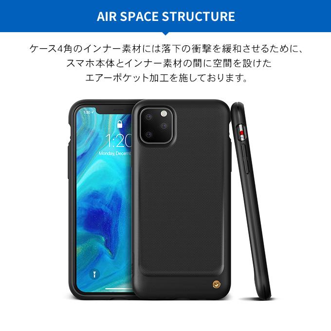 iPhone 11 Pro Max ケース 耐衝撃 衝撃 吸収 TPU 薄型 スリム ソフト カバー 対衝撃 スマホケース スマホカバー アイフォン11プロマックス VRS Single Fit | VRS DESIGN | 03