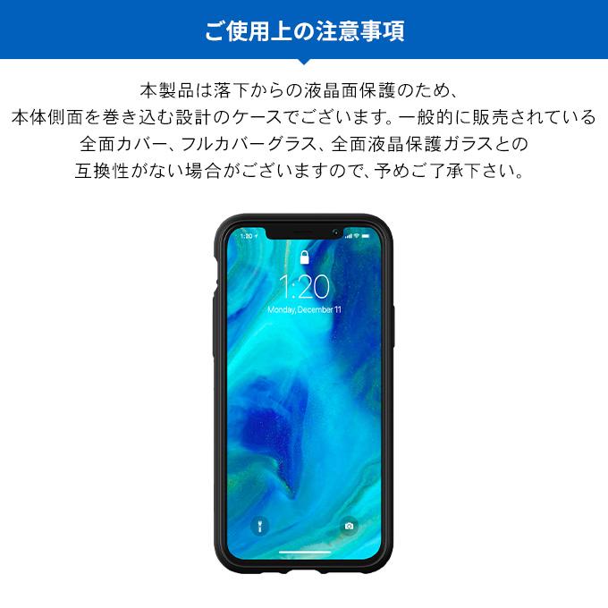 iPhone 11 Pro Max ケース 耐衝撃 衝撃 吸収 TPU 薄型 スリム ソフト カバー 対衝撃 スマホケース スマホカバー アイフォン11プロマックス VRS Single Fit | VRS DESIGN | 05