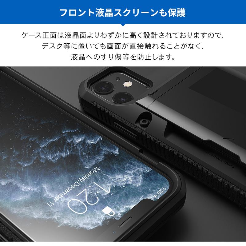 iPhone11 ケース カード 収納 背面 3枚 耐衝撃 衝撃 吸収 カバー 背面 スライド カードケース スマホケース iPhone 11 アイフォン11 対応 VRS Damda Glide Pro | ブランド登録なし | 05