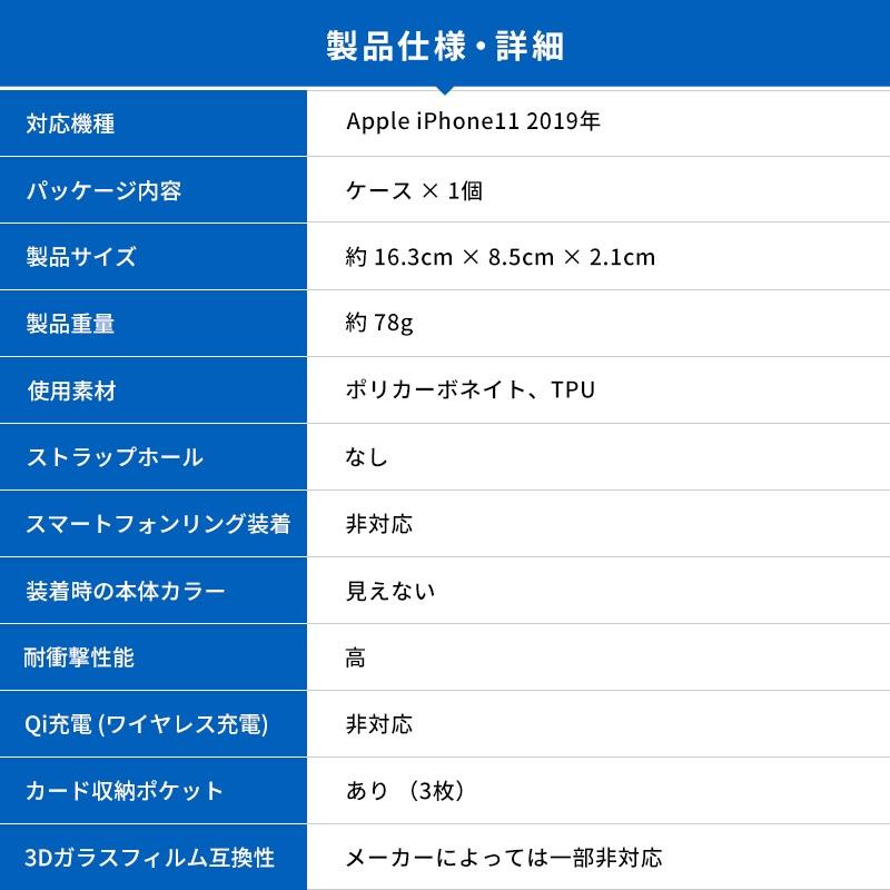 iPhone11 ケース カード 収納 背面 3枚 耐衝撃 衝撃 吸収 カバー 背面 スライド カードケース スマホケース iPhone 11 アイフォン11 対応 VRS Damda Glide Pro | ブランド登録なし | 06