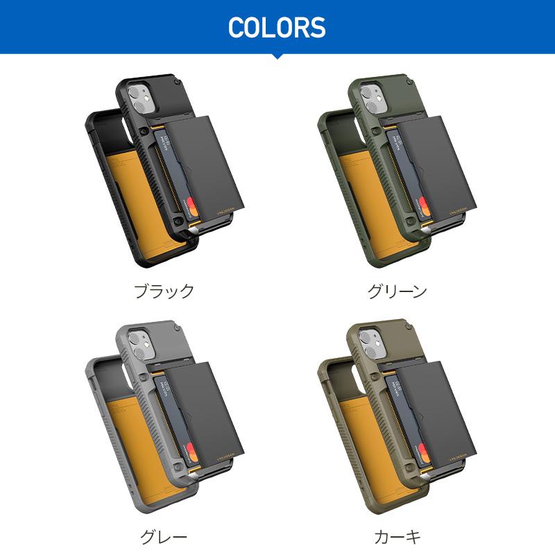 iPhone11 ケース カード 収納 背面 3枚 耐衝撃 衝撃 吸収 カバー 背面 スライド カードケース スマホケース iPhone 11 アイフォン11 対応 VRS Damda Glide Pro | ブランド登録なし | 07