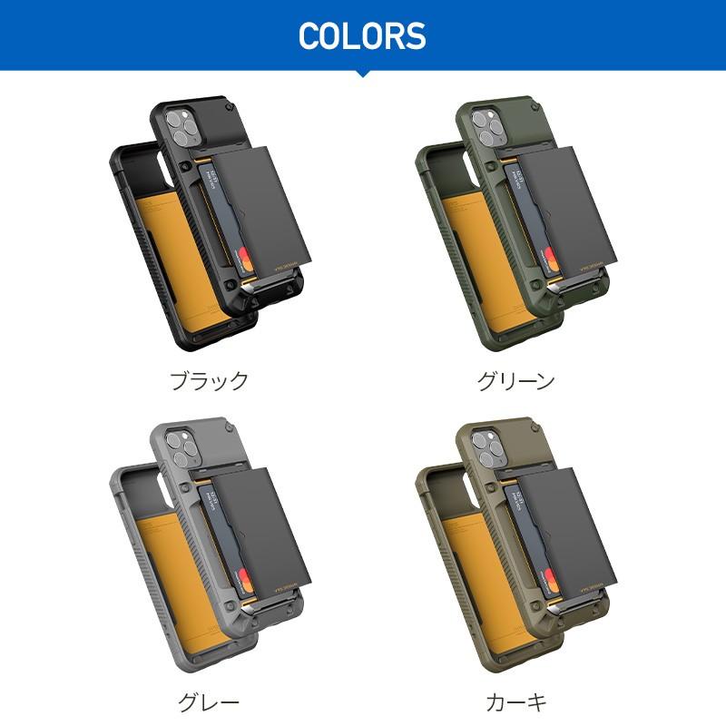 Iphone11pro ケース カード 収納 背面 3枚 耐衝撃 衝撃 吸収 カバー 背面 スライド 式 カードケース Iphone11 Pro アイフォン11プロ 対応 Vrs Damda Glide Pro Vr Ikscsptdp Comwap 通販 Yahoo ショッピング