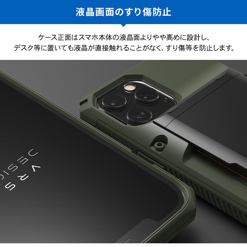 VRS DESIGN iPhone12ProMax ケース カード 収納 3枚 背面