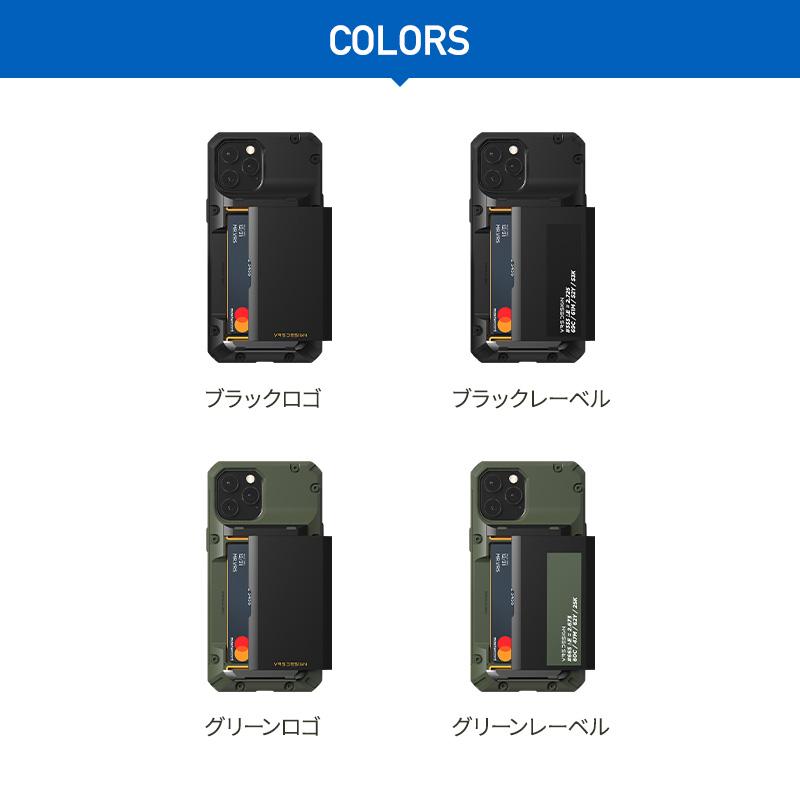 iPhone12Pro Max カード収納型ケース VRS DESIGN iPhone12ProMax ケース カード 収納 3枚 背面