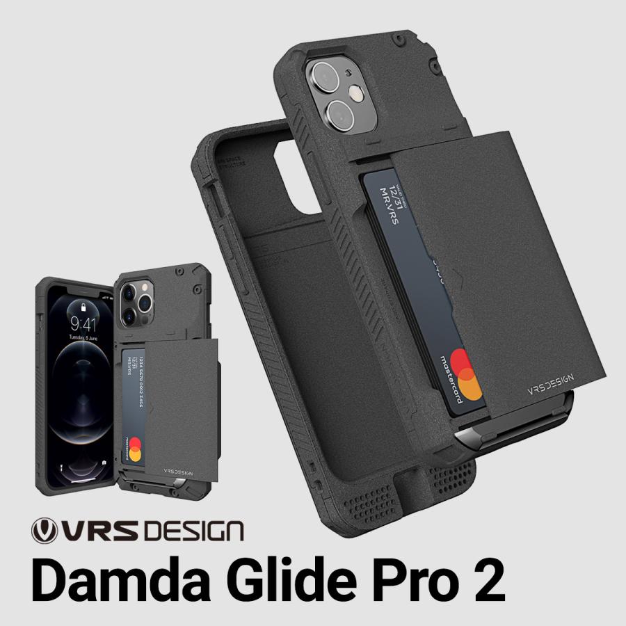 iPhone12 Pro Max ケース カード 収納 衝撃吸収 スマホケース カード収納ケース ハード カバー iPhone12ProMax アイフォン12ProMax 対応 VRS Damda Glide Pro | VRS DESIGN
