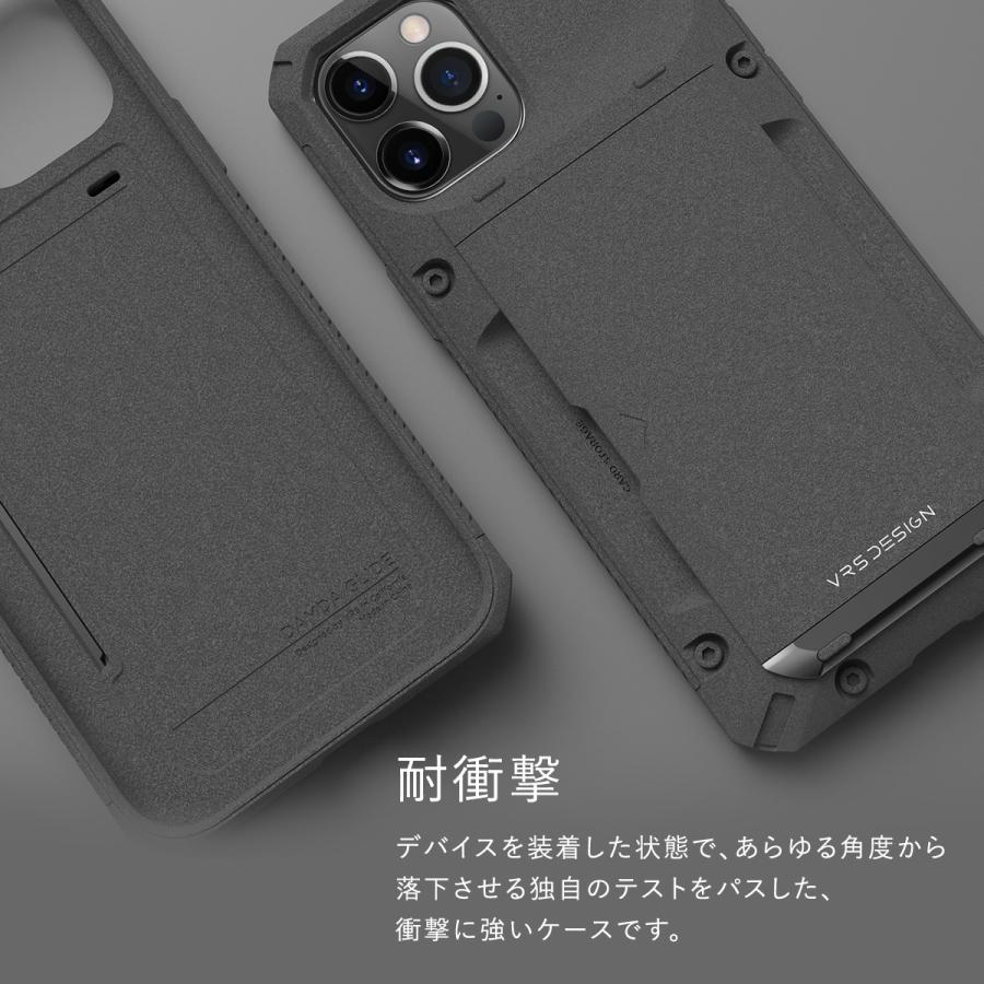 iPhone12 Pro Max ケース カード 収納 衝撃吸収 スマホケース カード収納ケース ハード カバー iPhone12ProMax アイフォン12ProMax 対応 VRS Damda Glide Pro | VRS DESIGN | 02