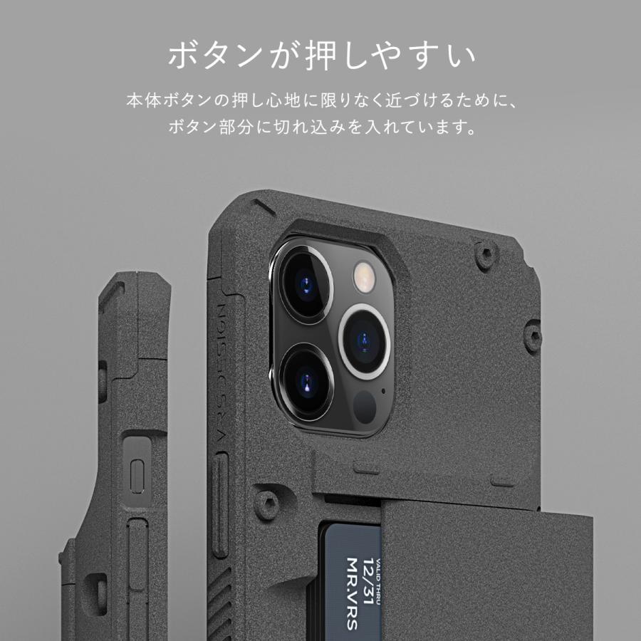 iPhone12 Pro Max ケース カード 収納 衝撃吸収 スマホケース カード収納ケース ハード カバー iPhone12ProMax アイフォン12ProMax 対応 VRS Damda Glide Pro | VRS DESIGN | 05