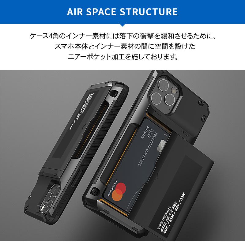 VRS DESIGN iPhone12 Pro / iPhone 12 ケース カード 収納 3枚 背面