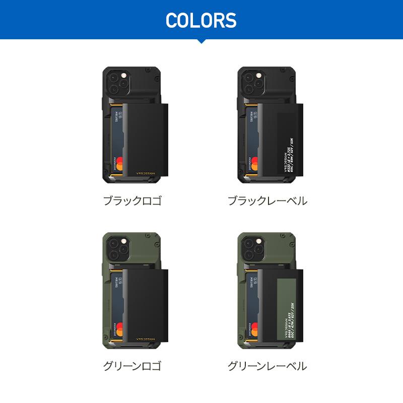 Apple iPhone 12 Pro 本体 ケース3個付き VRS DESIGN iPhone12 Pro / iPhone 12 ケース カード 収納 3枚 背面