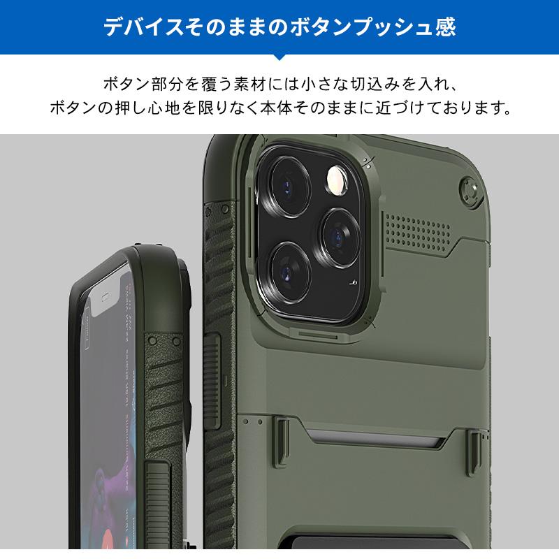 iPhone12 Pro / iPhone 12 ケース 耐衝撃 TPU  背面 スタンド 付き 衝撃 吸収 カバー ストラップホール 付 [ アイフォン12プロ / アイフォン12 ] VRS QuickStand｜comwap｜05