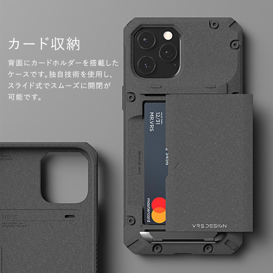 iPhone12 Pro iPhone 12 ケース カード 収納 3枚 衝撃吸収 スマホケース カード収納ケース ハード カバー アイフォン 12 12プロ 対応 VRS Damda Glide Pro | VRS DESIGN | 01