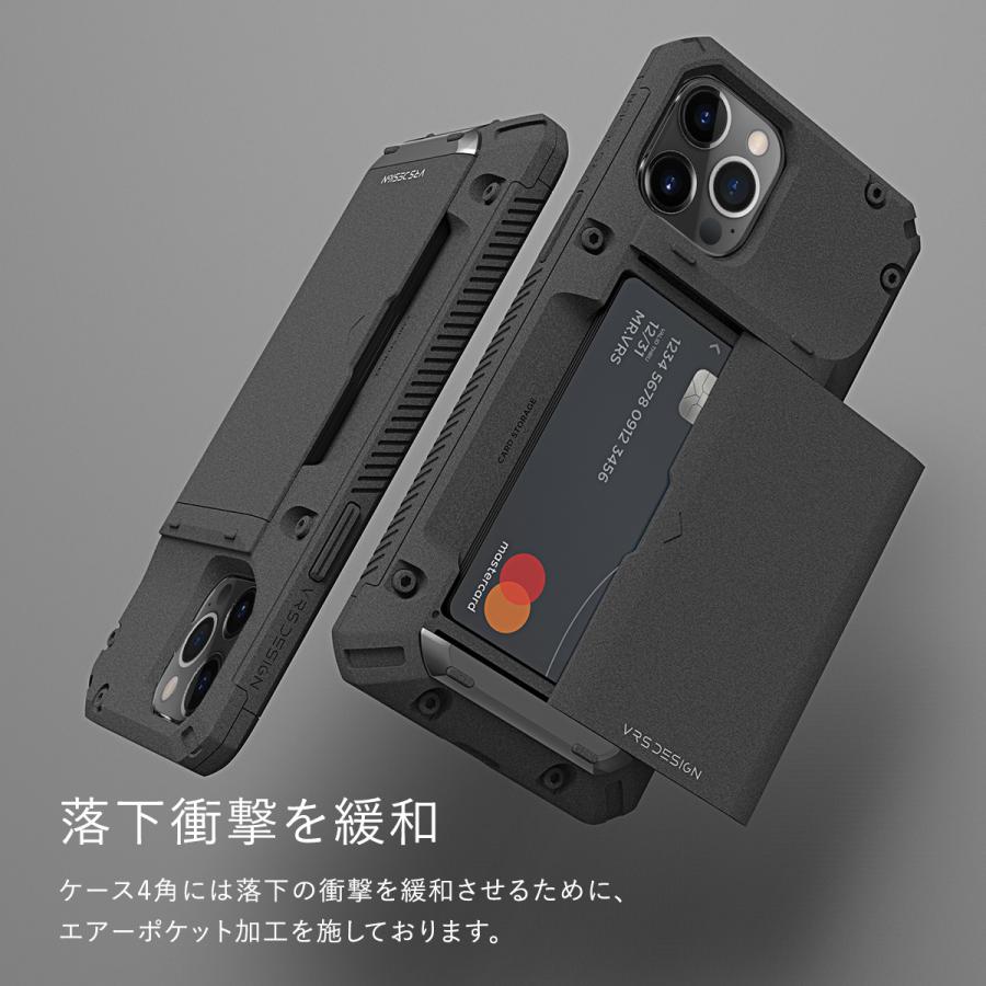 iPhone12 Pro iPhone 12 ケース カード 収納 3枚 衝撃吸収 スマホケース カード収納ケース ハード カバー アイフォン 12 12プロ 対応 VRS Damda Glide Pro | VRS DESIGN | 03