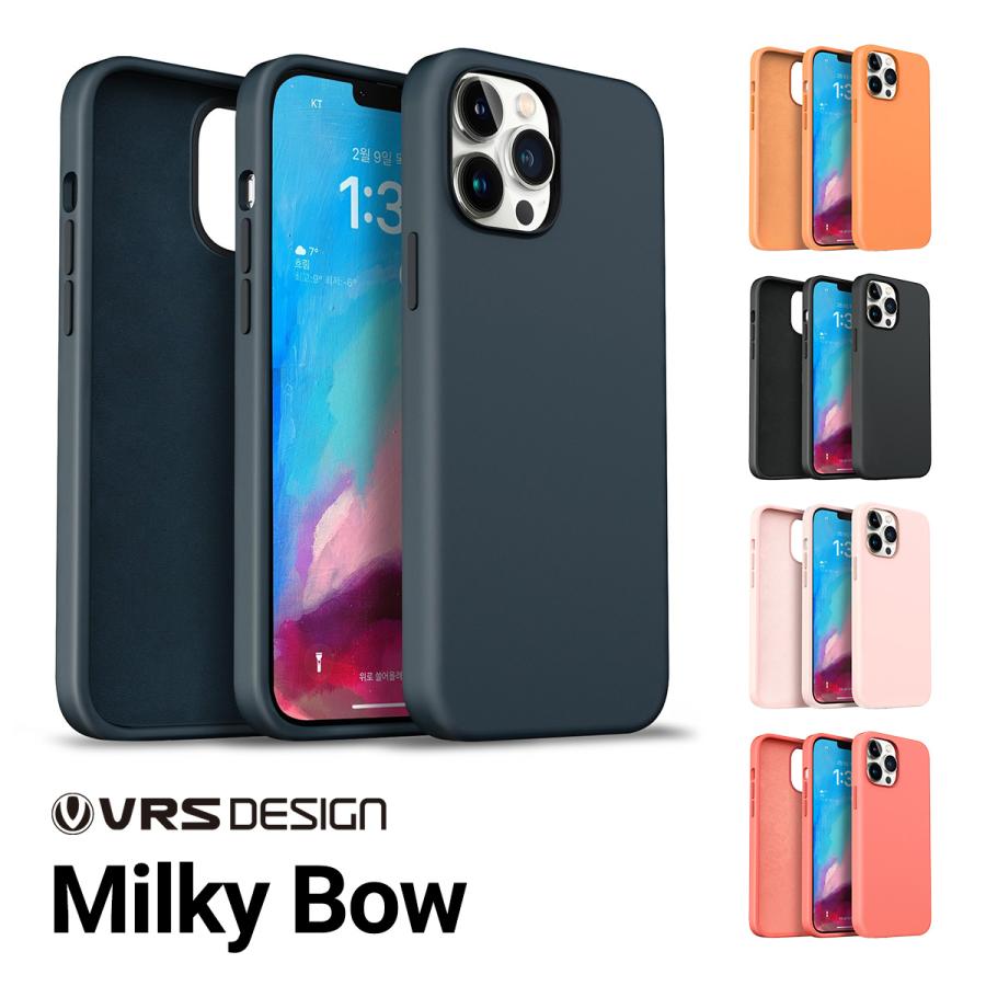 iPhone13 Pro Max ケース なめらか シリコン スリム ボタン 押しやすい シンプル スマホケース カバー Apple iPhone13ProMax プロマックス 対応 VRS MilkyBow | VRS DESIGN