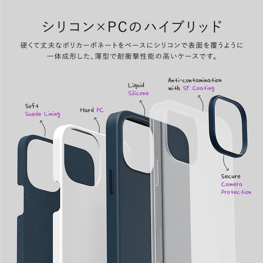 iPhone13 Pro Max ケース なめらか シリコン スリム ボタン 押しやすい シンプル スマホケース カバー Apple iPhone13ProMax プロマックス 対応 VRS MilkyBow | VRS DESIGN | 01