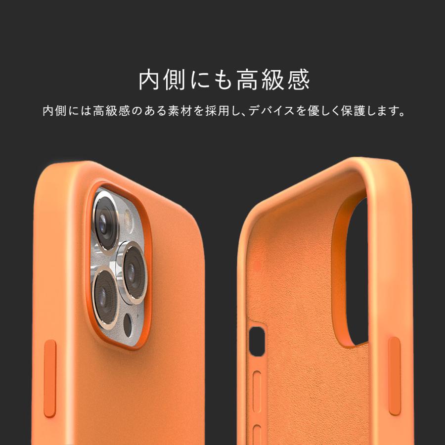 iPhone13 Pro Max ケース なめらか シリコン スリム ボタン 押しやすい シンプル スマホケース カバー Apple iPhone13ProMax プロマックス 対応 VRS MilkyBow | VRS DESIGN | 05