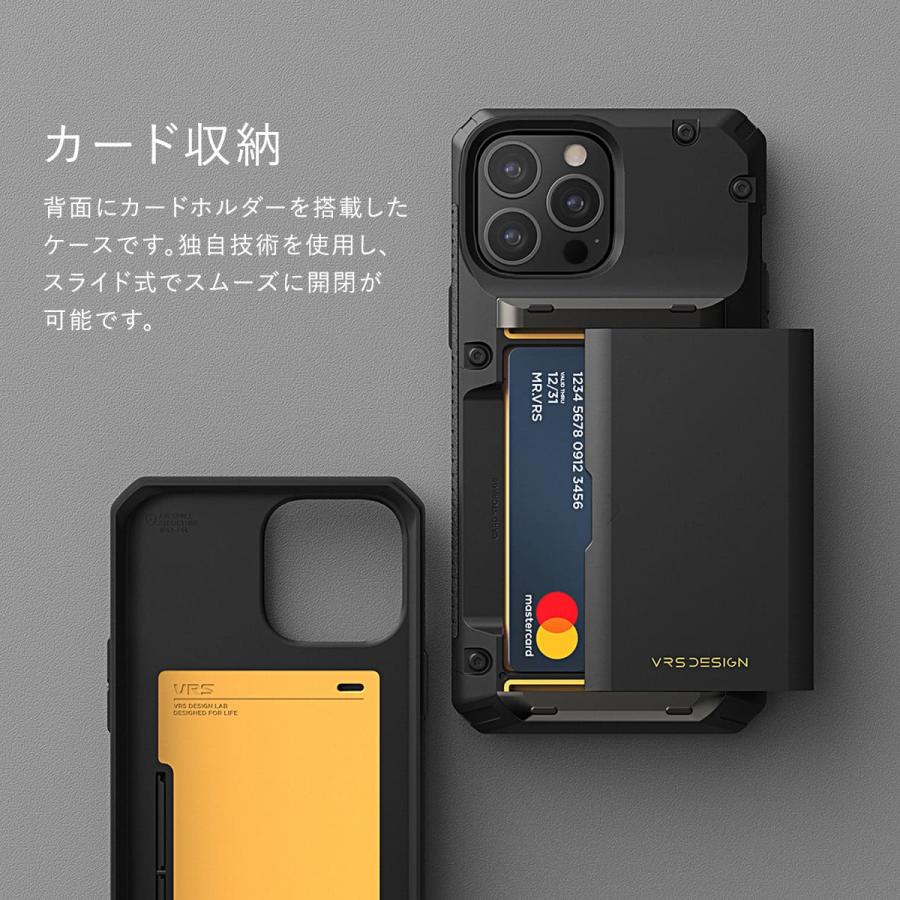 VRS DESIGN iPhone13 ケース 耐衝撃 ストラップホール 付 VRS DESIGN iPhone13 ケース 耐衝撃 ストラップホール 付