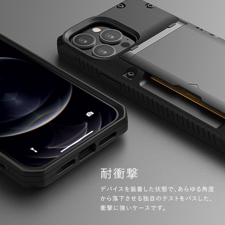 iPhone13Pro ケース 耐衝撃 ストラップホール 付 スマホケース 背面 カード 収納 付 スマホカバーiPhone 13 Pro アイフォン13プロ 対応 VRS Damda Glide Pro｜comwap｜03