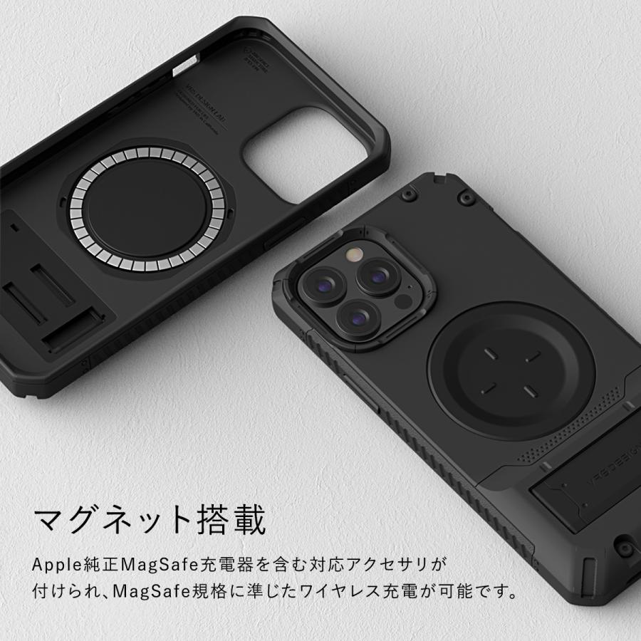 iPhone13Pro ケース MagSafe 対応 マグネット 内蔵 耐衝撃 スマホケース スタンド 付 カバーiPhone 13 Pro アイフォン13プロ 対応 VRS MS Quickstand Pro | VRS DESIGN | 01
