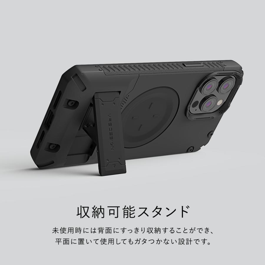 iPhone13Pro ケース MagSafe 対応 マグネット 内蔵 耐衝撃 スマホケース スタンド 付 カバーiPhone 13 Pro アイフォン13プロ 対応 VRS MS Quickstand Pro | VRS DESIGN | 02
