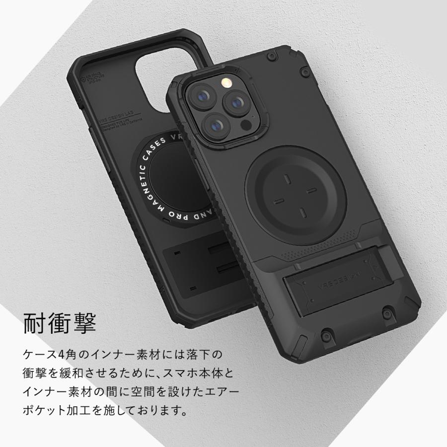 iPhone13Pro ケース MagSafe 対応 マグネット 内蔵 耐衝撃 スマホケース スタンド 付 カバーiPhone 13 Pro アイフォン13プロ 対応 VRS MS Quickstand Pro | VRS DESIGN | 03