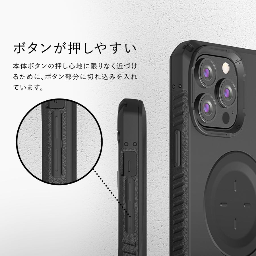iPhone13Pro ケース MagSafe 対応 マグネット 内蔵 耐衝撃 スマホケース スタンド 付 カバーiPhone 13 Pro アイフォン13プロ 対応 VRS MS Quickstand Pro | VRS DESIGN | 05