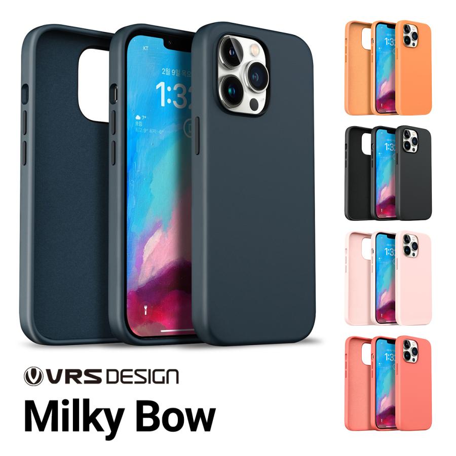 iPhone13 Pro ケース なめらか シリコン スリム ボタン 押しやすい シンプル スマホケース カバー Apple iPhone13Pro アイフォン13 プロ 対応 VRS MilkyBow | VRS DESIGN