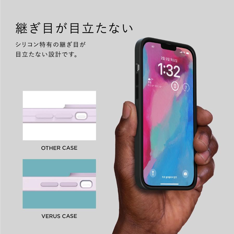 iPhone13 Pro ケース なめらか シリコン スリム ボタン 押しやすい シンプル スマホケース カバー Apple iPhone13Pro アイフォン13 プロ 対応 VRS MilkyBow | VRS DESIGN | 04