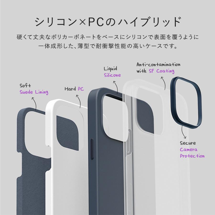 iPhone13 Pro Max ケース なめらか シリコン スリム ボタン 押しやすい スマホカバー Apple iPhone13ProMax プロマックス 対応 VRS MilkyBow ] MilkyBow | VRS DESIGN | 01