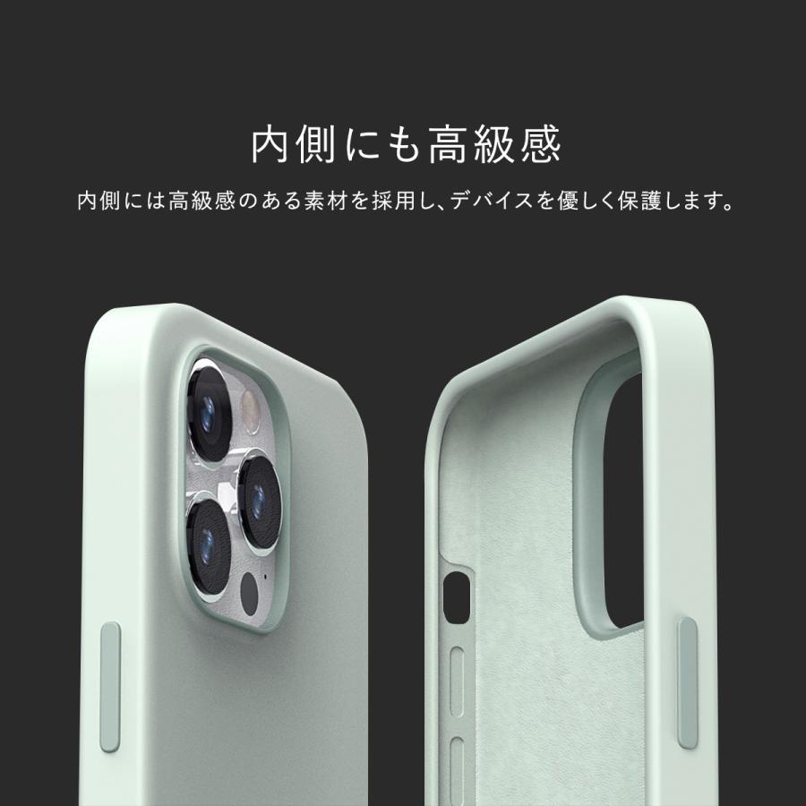 iPhone13 Pro Max ケース なめらか シリコン スリム ボタン 押しやすい スマホカバー Apple iPhone13ProMax プロマックス 対応 VRS MilkyBow ] MilkyBow | VRS DESIGN | 05
