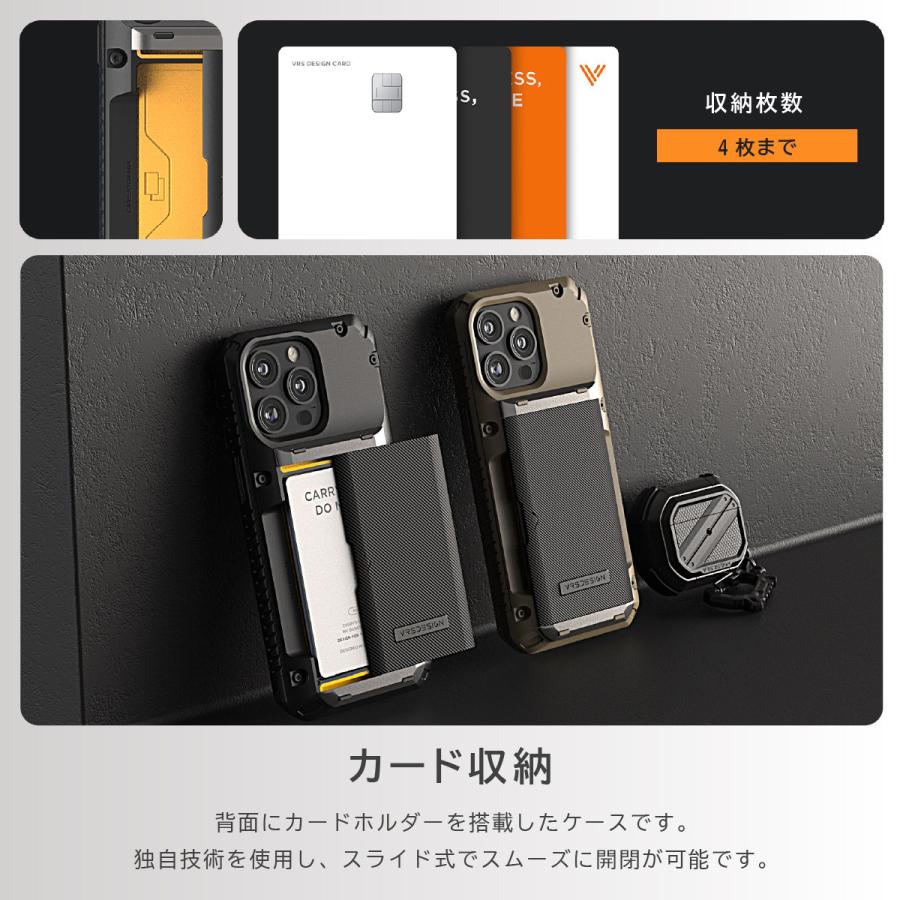 VRS DESIGN iPhone 15 ProMax ケース 耐衝撃 カード収納 スタンド