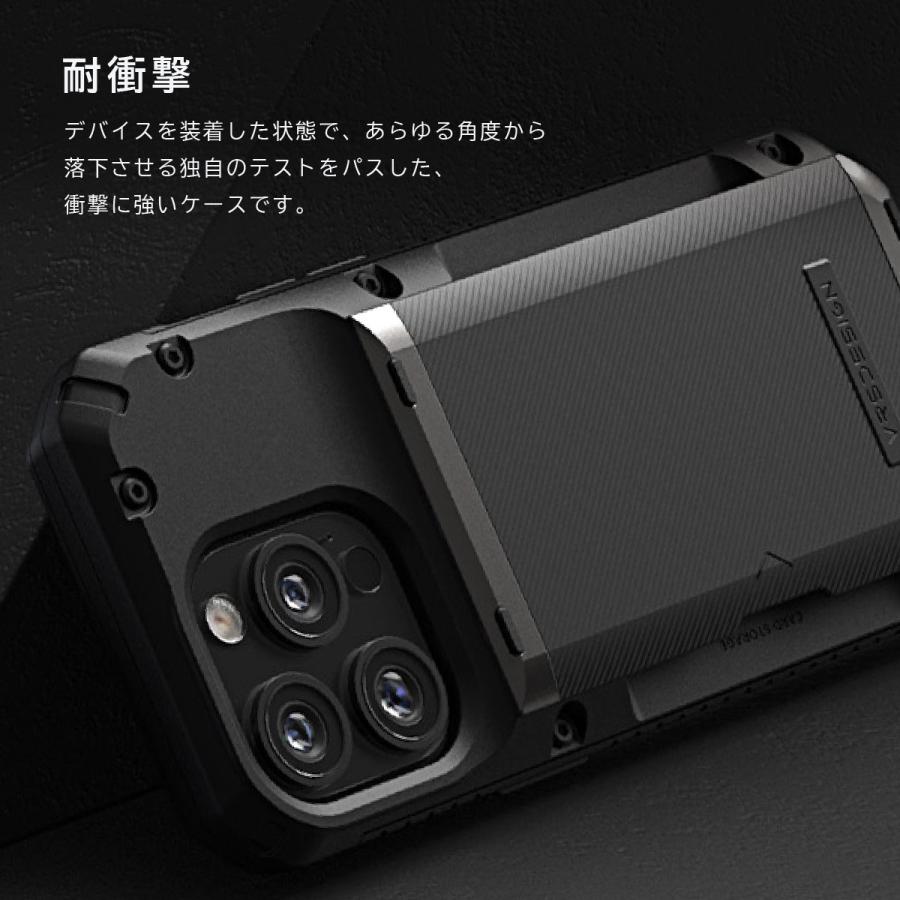 VRS DESIGN iPhone 15 ProMax ケース 耐衝撃 カード収納